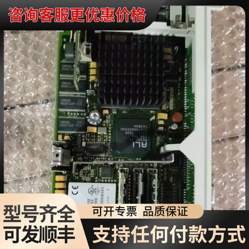 议价6FC5357-0BB23-0AE0NCU5可维修