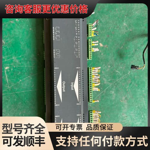 议价德国SETEX染色PLC FMD32A可维修