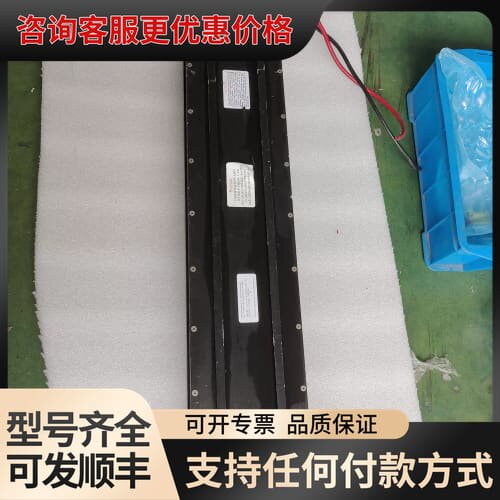 议价SYNRAD Duo-Lase 48-5SWM-FOS CO可维修