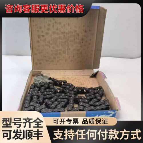 议价EK TSUBAKI RS40 RS35滚子链条，，可维修