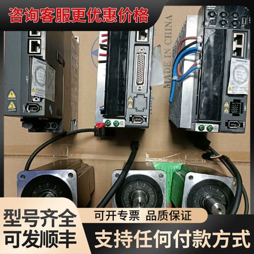 议价台达750瓦伺服套装、ASD-B3-0721-L、ASD-B可维修