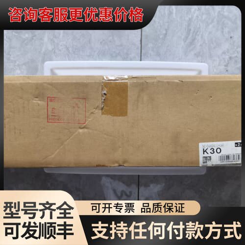 议价CY1SG20-350Z可维修