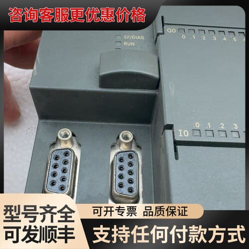 议价S7-200 CN CPU224XP CN模块，型号6可维修