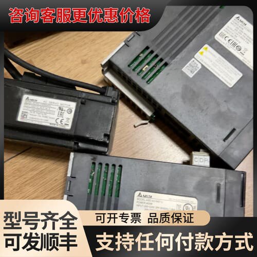 议价台达电机ECMA-C10604ES可维修