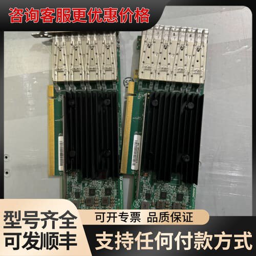议价IBM QTP2774-IBM 03GH231 03GH18可维修