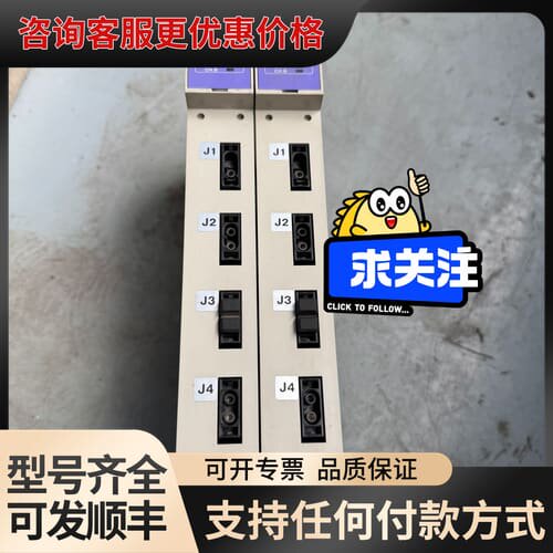 议价YAMATAKE 控制器模块HD-CEXT200可维修
