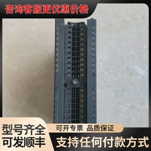 议价300系列模拟量模块，6ES7 331-7PF10-0可维修