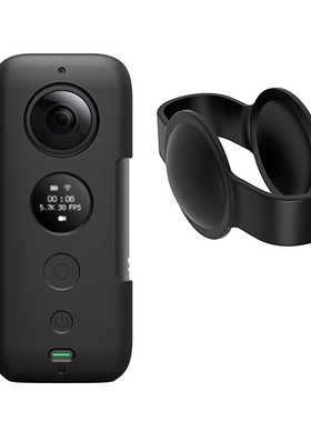 适用Insta360ONE X运动相机oneX2保护套硅胶套机身镜头保护壳配件
