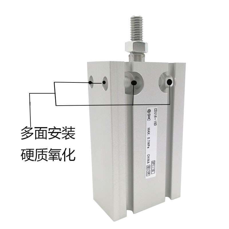 SMCCDU10-10D气缸小型多位置现货