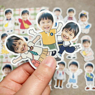 儿童头像照片贴纸定制学生装 饰宝宝卡通防水幼儿园成长手册大头贴