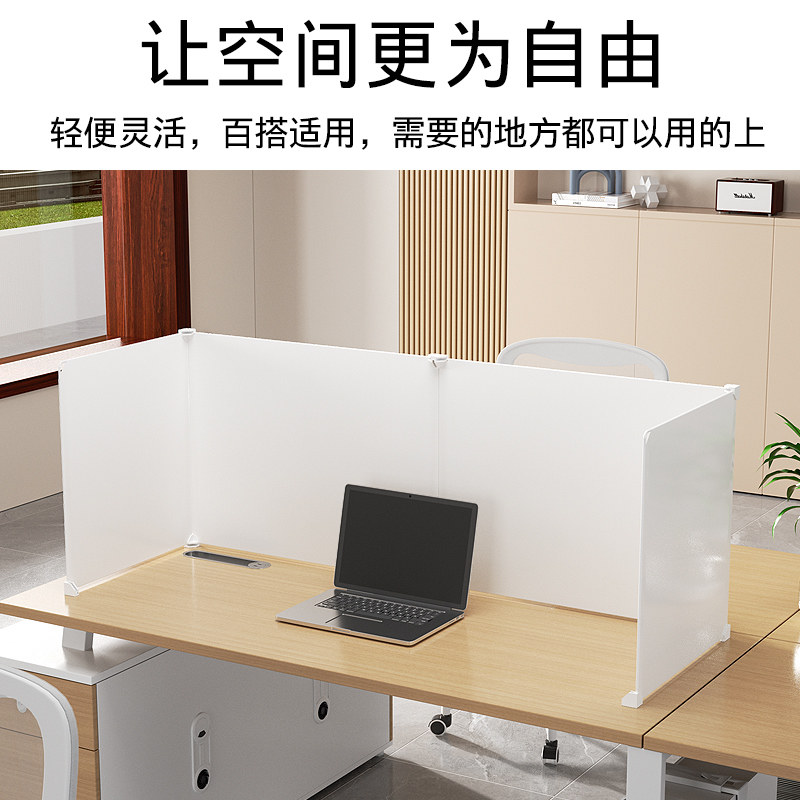 冠腾环保树脂电脑挡板图片