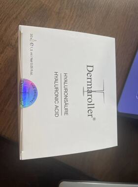 Dermaroller补水任何肤质
