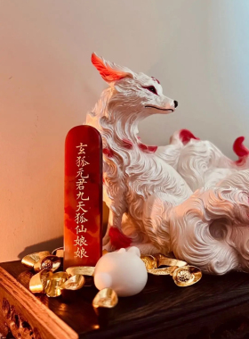 神位家庭摆件定制可开尺寸文字图案设计排版一体