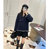 LeoMami孕妇装 V领休闲上衣 秋冬撞色肌理感卫衣连帽设计感宽松时尚