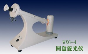 。上海WXG-4旋光仪 圆盘旋光仪/旋光器-