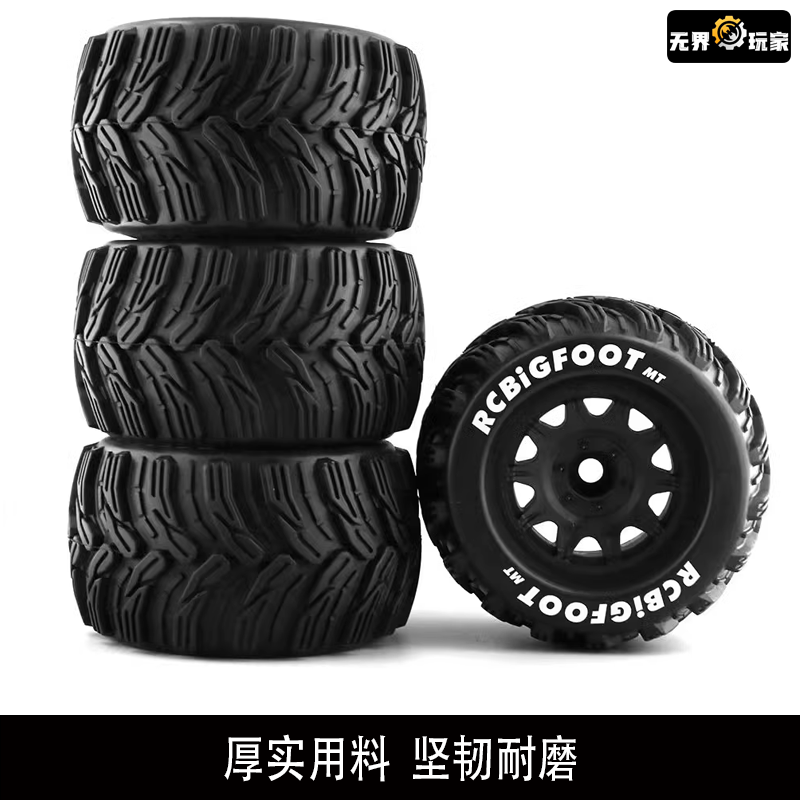1/8大脚ARRMA通用轮毂胎HPI流浪者TRAXXAS大E大S卡屯Sledge   PL3