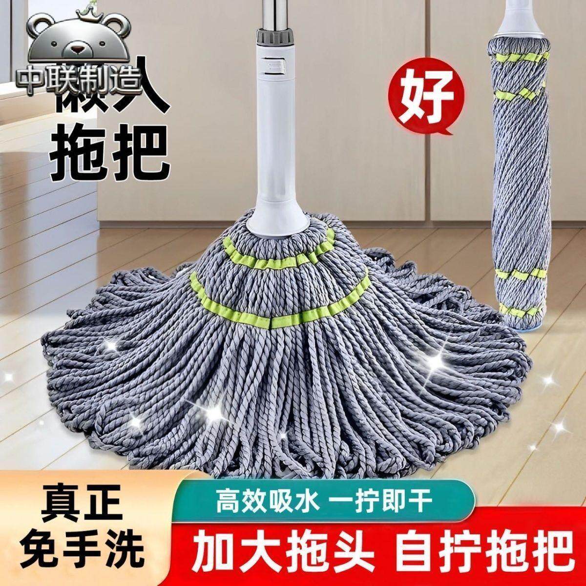 新款免手洗自拧水拖把家用旋转型超细纤维带桶懒人免洗吸水墩布