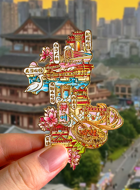 广西柳州旅游风景文创冰箱贴磁贴螺蛳粉窑埠古镇龙潭公园白沙大桥