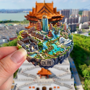 无锡金属冰箱贴城市旅游文创纪念品鼋头渚南长街拈花湾江阴宜兴