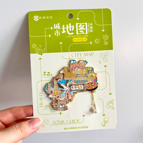齐齐哈尔金属文创冰箱贴旅游纪念