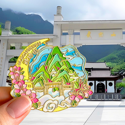 江西吉安武功山文创冰箱贴磁贴