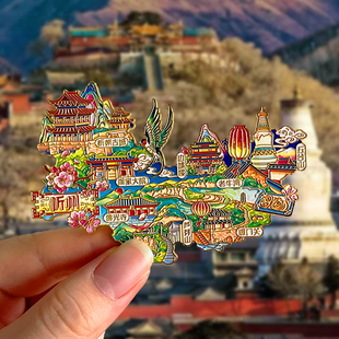 山西忻州旅游风景文创冰箱贴忻州古城五台山雁门关佛光寺阎家大院