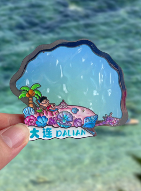大连旅游冰箱贴文创纪念品星海广场跨海大桥渔人码头中山广场灯塔