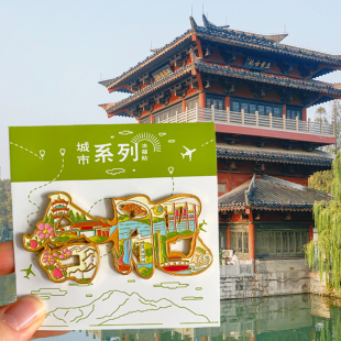 安徽合肥旅游风景文创纪念品冰箱贴磁贴逍遥津公园三河古镇包公祠