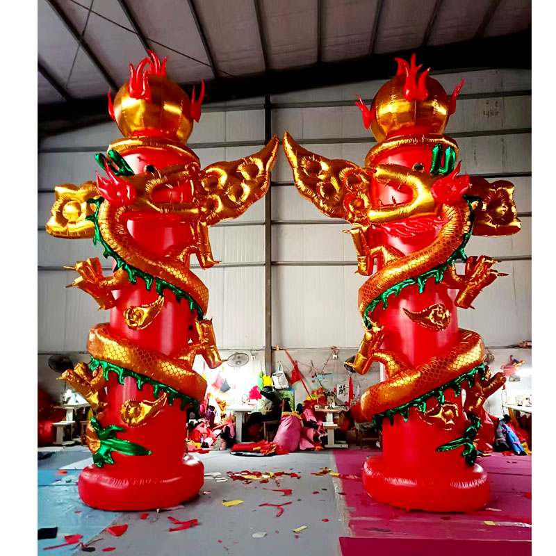 6/8米金色团结柱/火龙柱/充气立柱/双龙柱/气模拱门/庆典团结柱