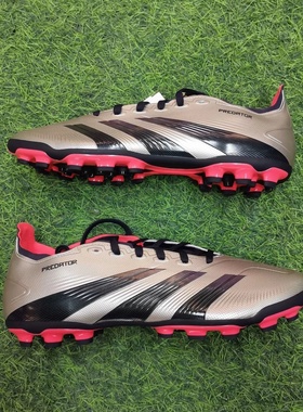 adidas Predator League2G/3G AG胶质短钉耐磨减震透气轻便足球鞋