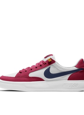 Nike/耐克 SB Adversary 复古潮流 耐磨透气 舒适休闲鞋 滑板鞋