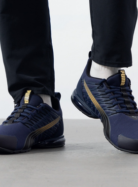 Puma/彪马人造革织物跑步鞋