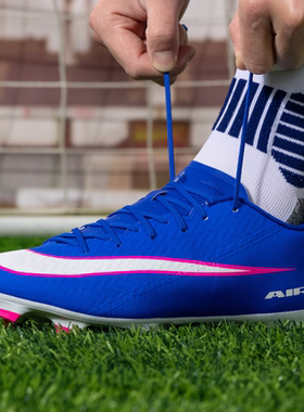 Nike/耐克 Mercuria16 Academyl Vapor 足球鞋MG减震厚底人造草地