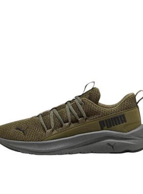 Puma/彪马 Softride One4All Camo 防滑 耐磨 缓震 织物 跑步鞋