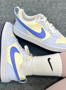 Nike/耐克 Court Borough 复古 舒适透气耐磨耐穿板鞋运动休闲鞋
