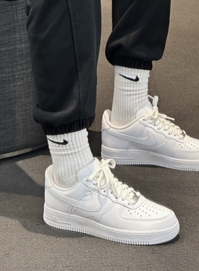 Nike/耐克 Air Force 1 空军一号 板鞋 轻便舒适百搭耐磨纯白经典