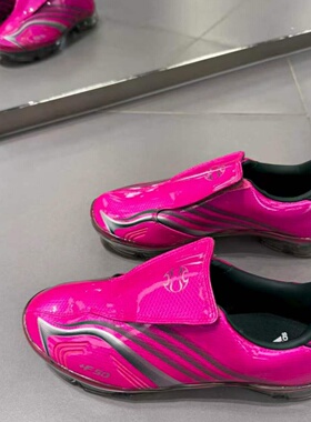 adidas F50 系列 Adiframe Shock Pink 足球鞋 防滑耐磨一脚蹬