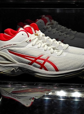 Asics/亚瑟士 Gel-Burst 28 减震耐磨 透气稳定支撑包裹性 篮球鞋