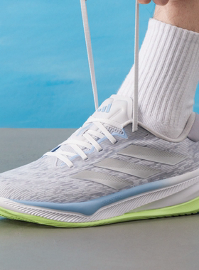 adidas/阿迪达斯 SUPERNOVA COMFORTGLIDE 领航系列 跑步鞋