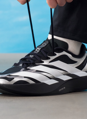 adidas/阿迪达斯 Adizero Evo SL EXO 跑步鞋 马拉松竞速回弹舒适