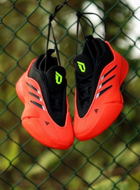 adidas/阿迪达斯 Dame 9 利拉德 防滑耐磨 缓震回弹 实战篮球鞋