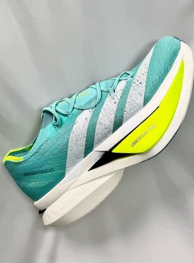 adidas Adizero Prime X 3.0 Strung 跑步鞋防滑耐磨舒适碳板碳柱