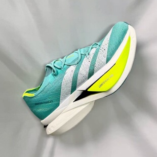 adidas Adizero Prime X 3.0 Strung 跑步鞋防滑耐磨舒适碳板碳柱