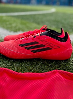 adidas F50 Pro TF 碎钉 人造草地 运动舒适 防滑耐磨 足球鞋