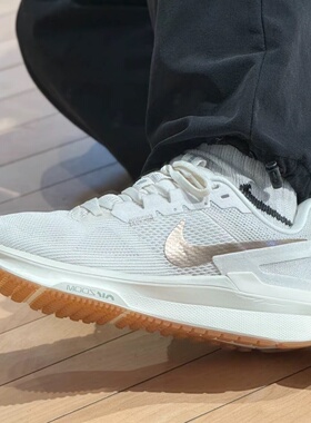 Nike Air Zoom Structure 25 舒适运动 防滑 减震 跑步鞋