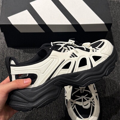 adidasXLGFINPULSESANDAL