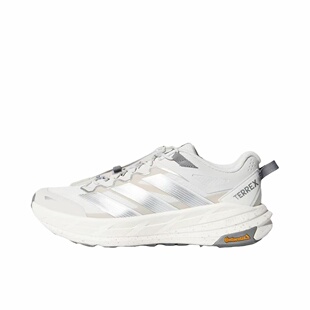 adidas/阿迪达斯 FREE HIKER LT 舒适贴合 防滑回弹 登山徒步鞋