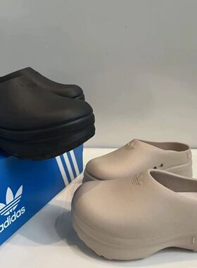 adidas/阿迪达斯沙滩凉鞋
