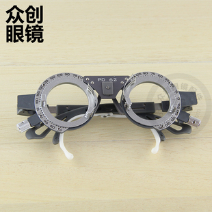 眼镜设备配件 试镜架验光架 眼镜试戴架 可调测视力验光试镜架