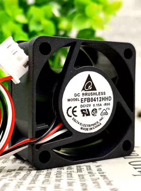 4020 12V 0.15A 4CM EFB0412LD超静音1U交换机散热风扇 H3C 风扇